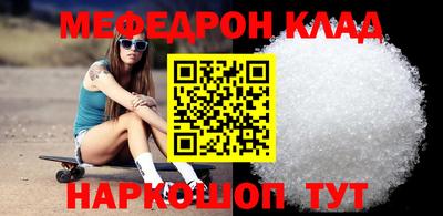 дурь Донецк