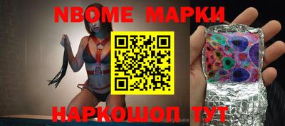 мяу мяу кристалл Донской