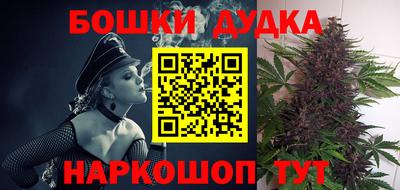 мяу мяу кристалл Донской