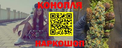 дурь Донецк