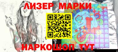 мяу мяу кристалл Донской