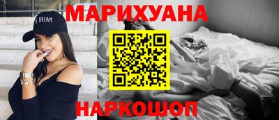 эйфоретик Дубна