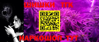 мяу мяу кристалл Донской