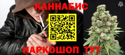 дурь Донецк