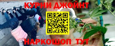 эйфоретик Дубна