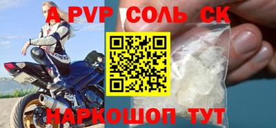 эйфоретик Дубна