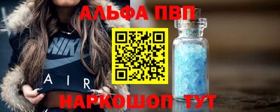 дурь Донецк