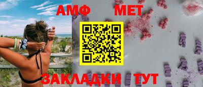 хмурый Шелехов