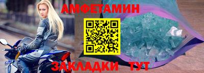 дурь Донецк