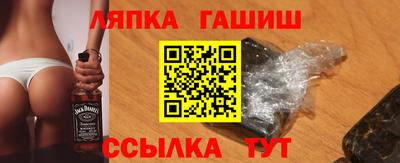 дурь Донецк
