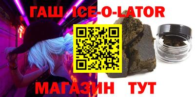 эйфоретик Дубна