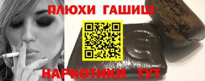 мяу мяу кристалл Донской