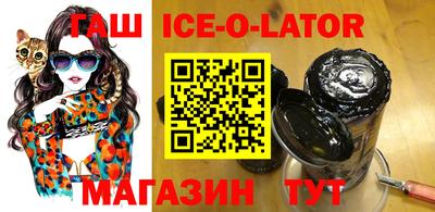 эйфоретик Дубна