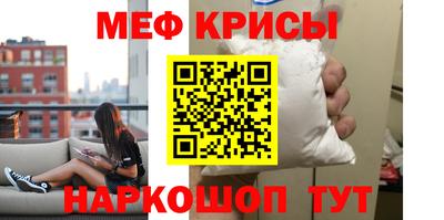 дурь Донецк