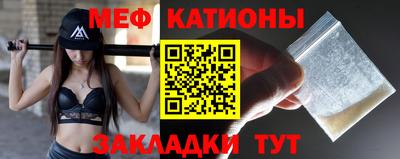 эйфоретик Дубна