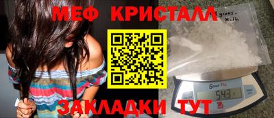 эйфоретик Дубна